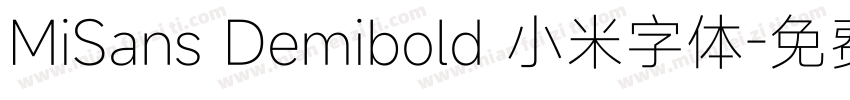 MiSans Demibold 小米字体字体转换